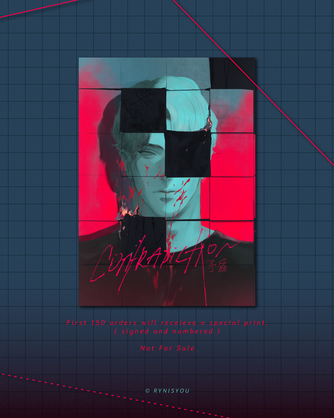 RYNISYOU_contraction-08.png