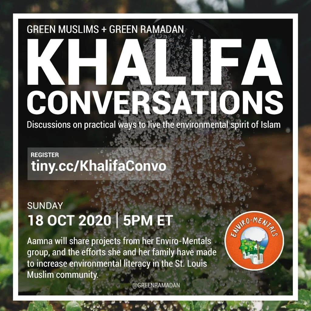 Khalifa Conversations