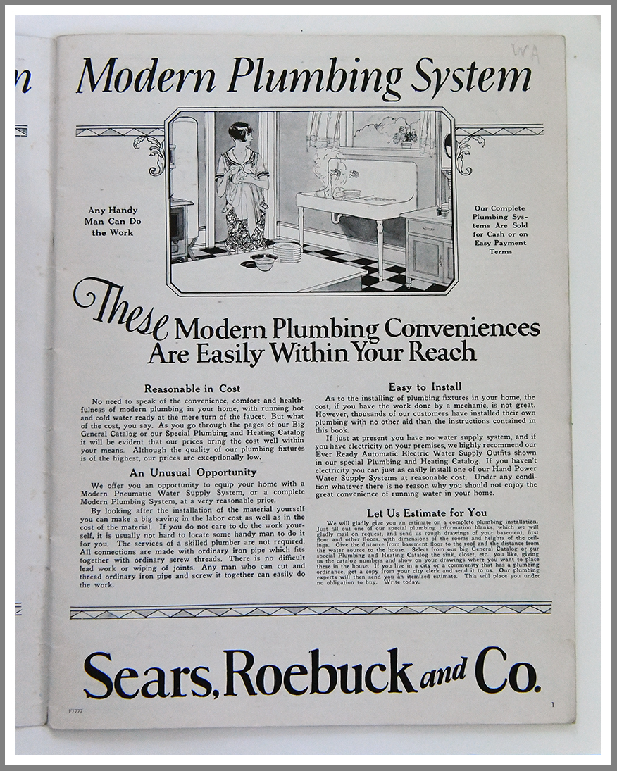 017 Sears Int .jpg