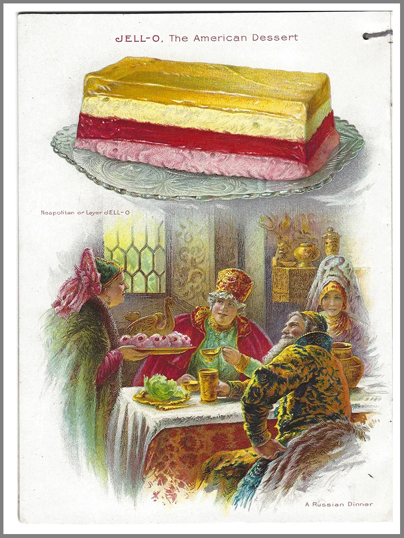 ed CBK Jello 7.jpg