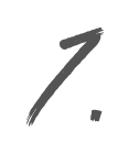 no-1.png