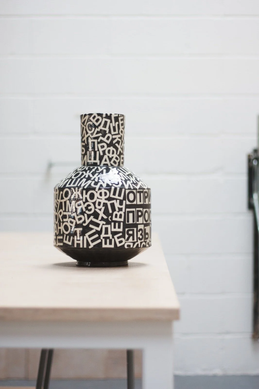 Members make: Neil’s pot