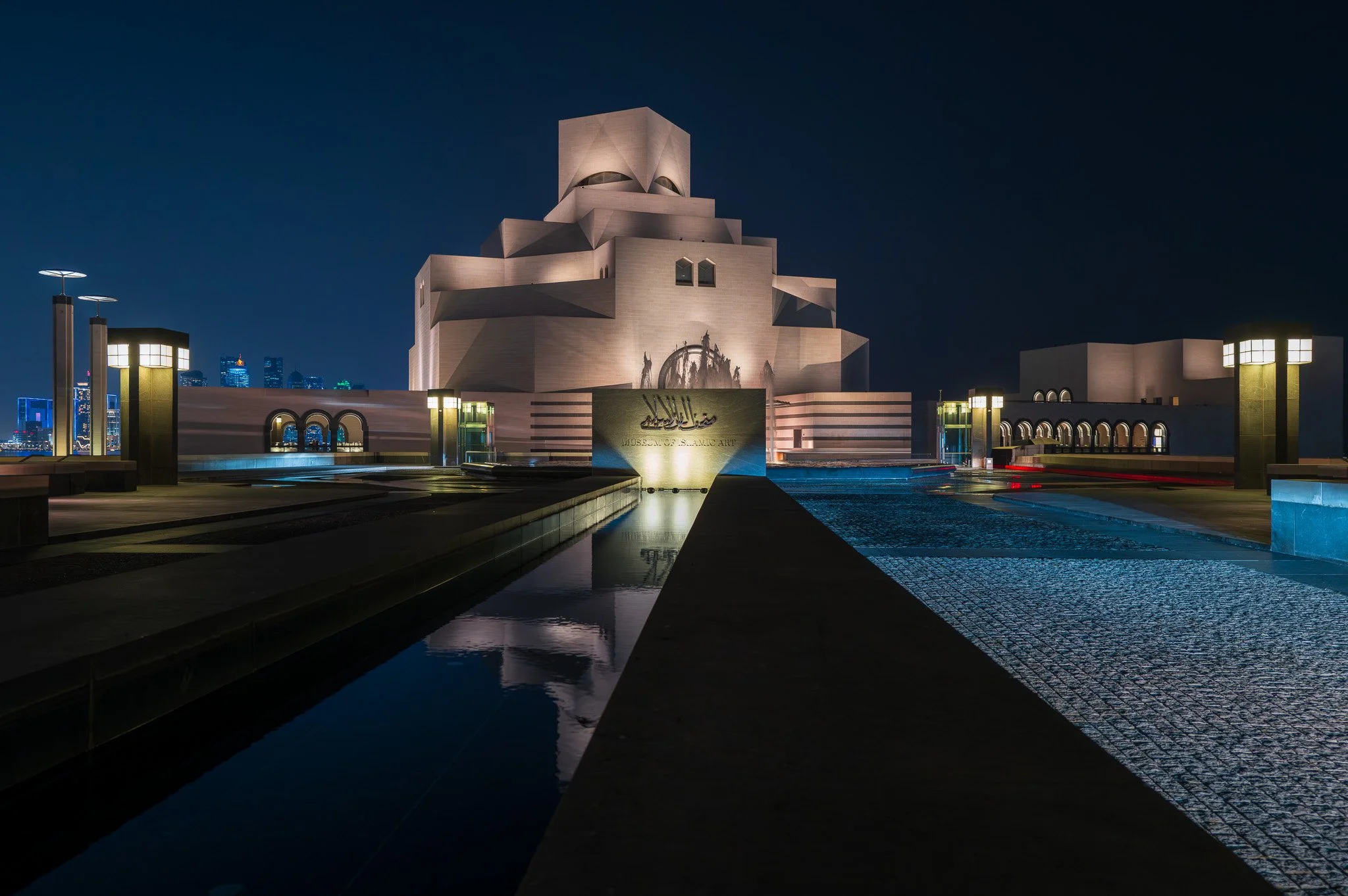 My Photography &amp; Travel Guide to Doha, Qatar