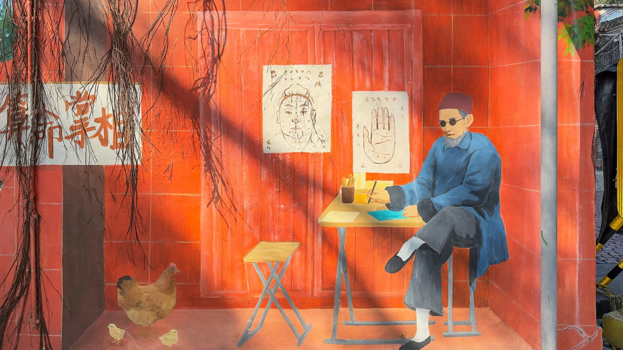 untitled_January 02, 2026_16419.jpg