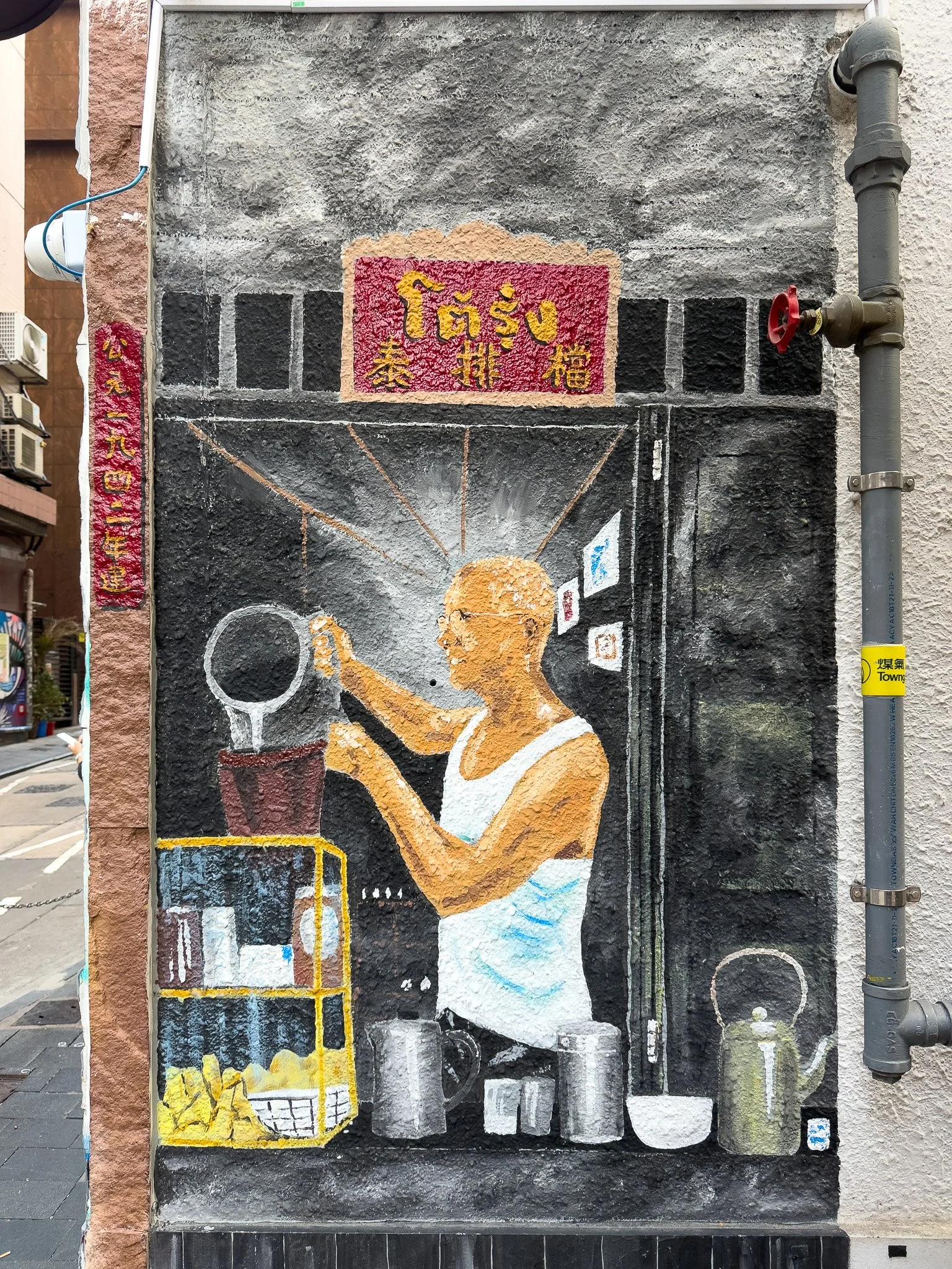 untitled_December 29, 2025_16987.jpg