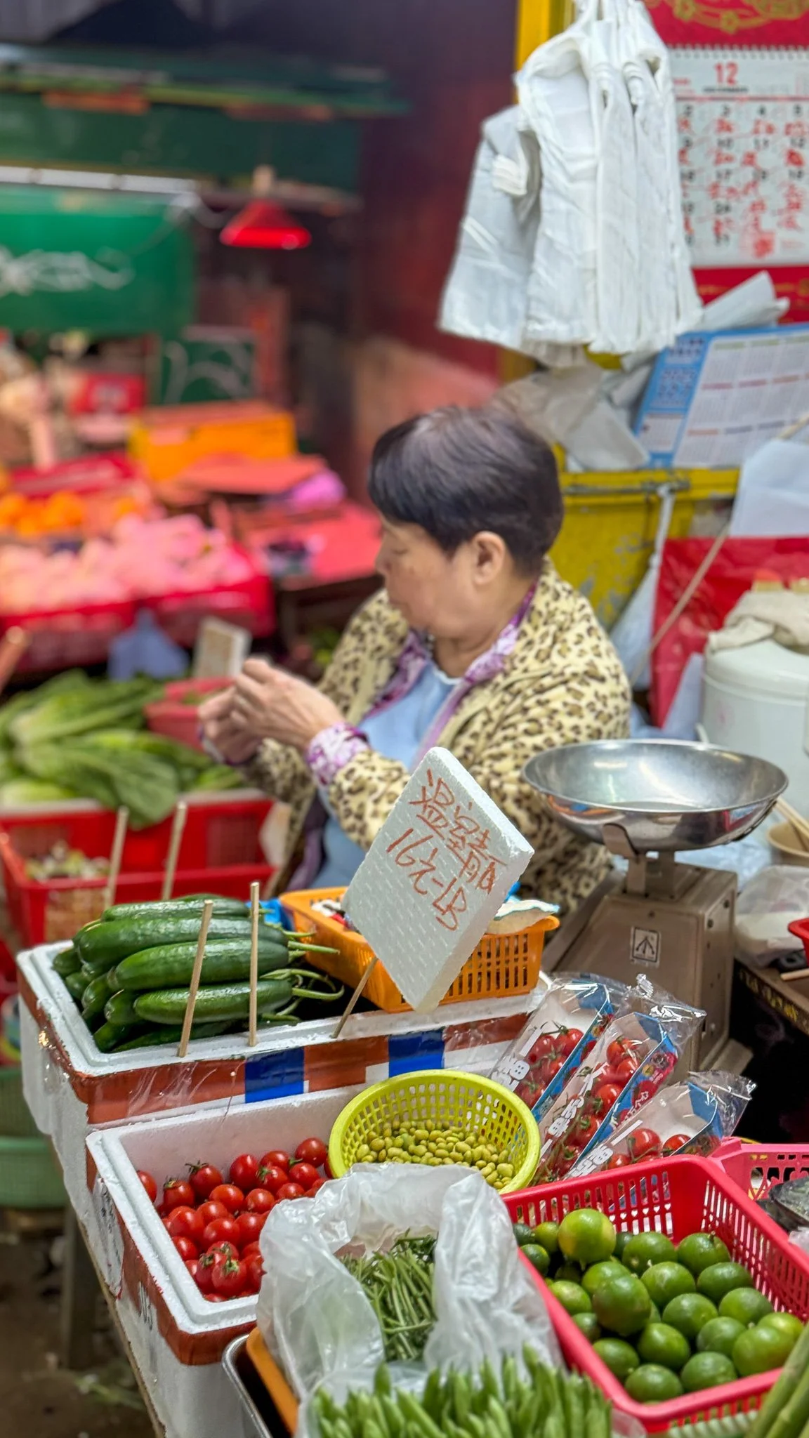 untitled_December 29, 2025_17014.jpg