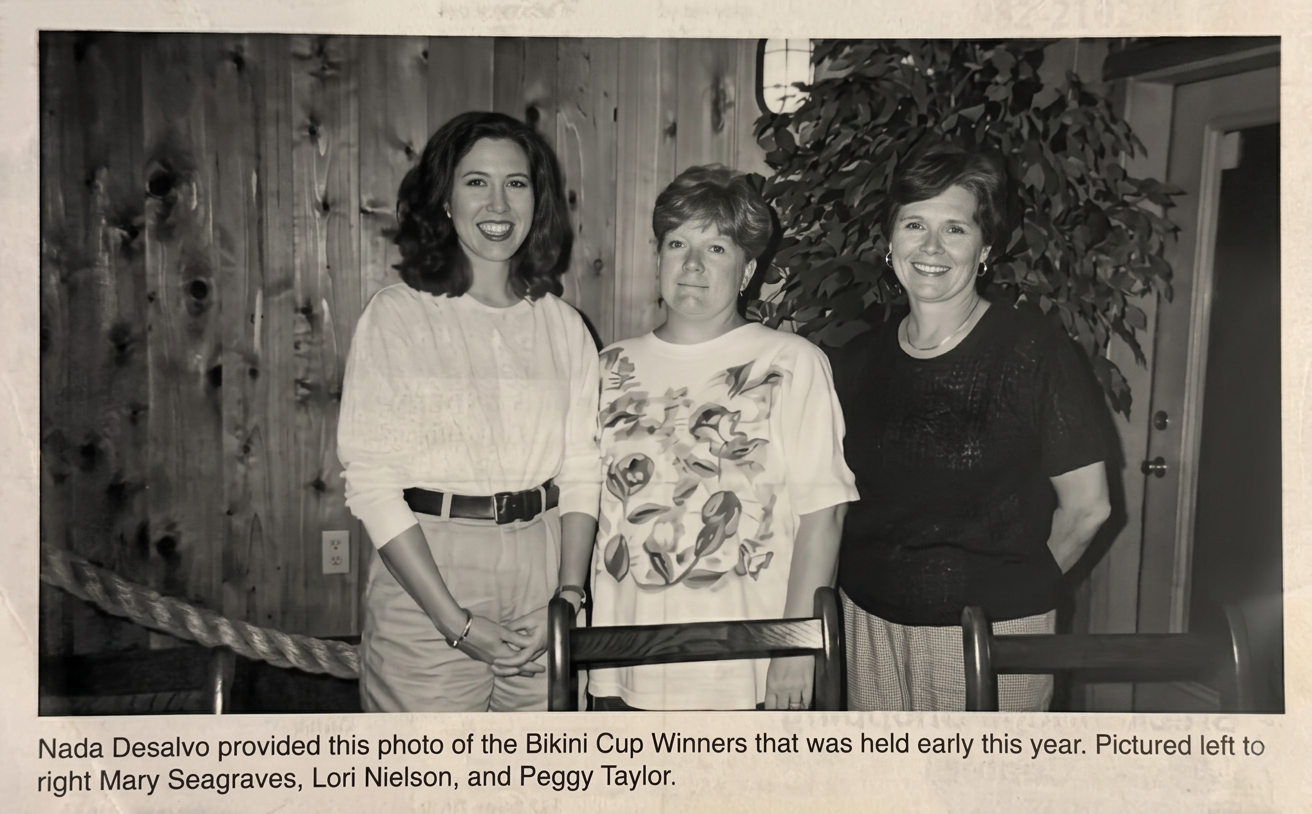 From the Archives - 1997