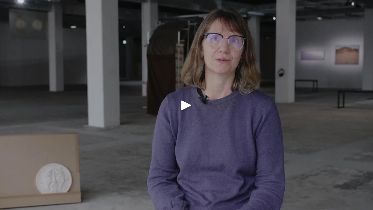 Artist Insights: Mair Hughes | TULCA 2025