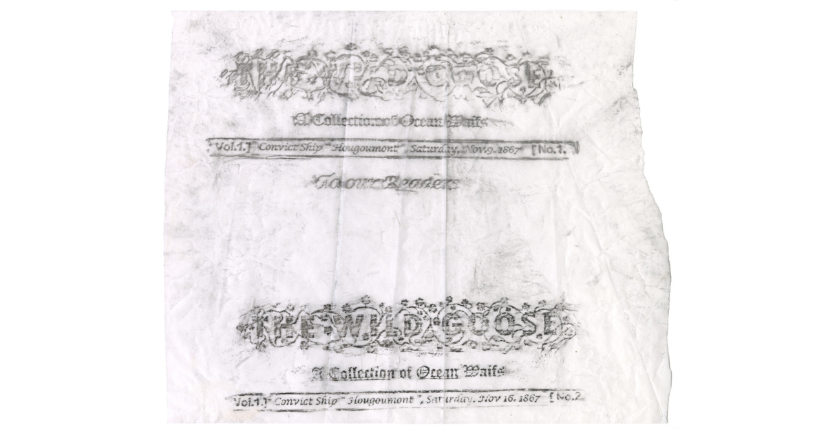 Part Four: Audio Works &amp; Podcasts | TULCA 2025