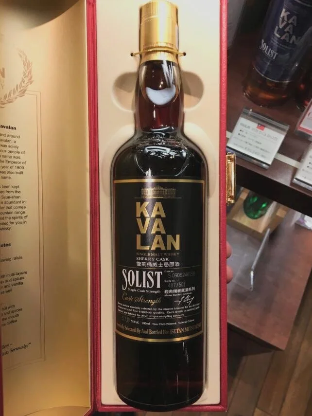 Kavalan 10th Anniversary Bordeaux Margaux Cask — Whiskery Turnip  