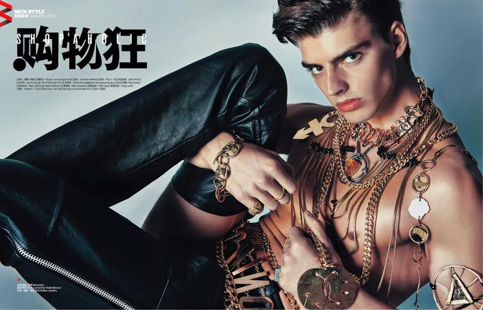Harpers Bazaar China_1.jpg
