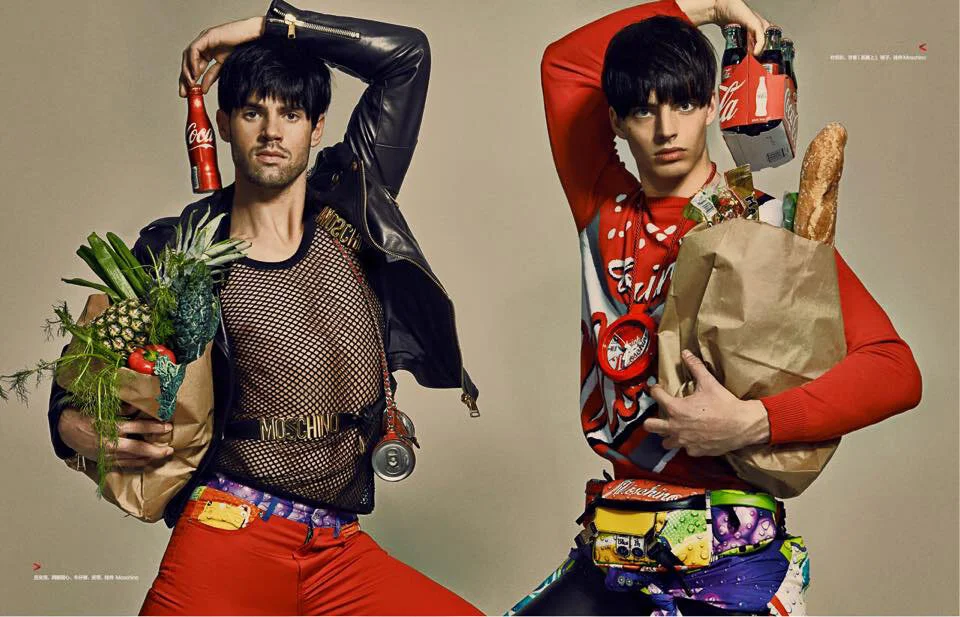 Harpers Bazaar China_6.jpg
