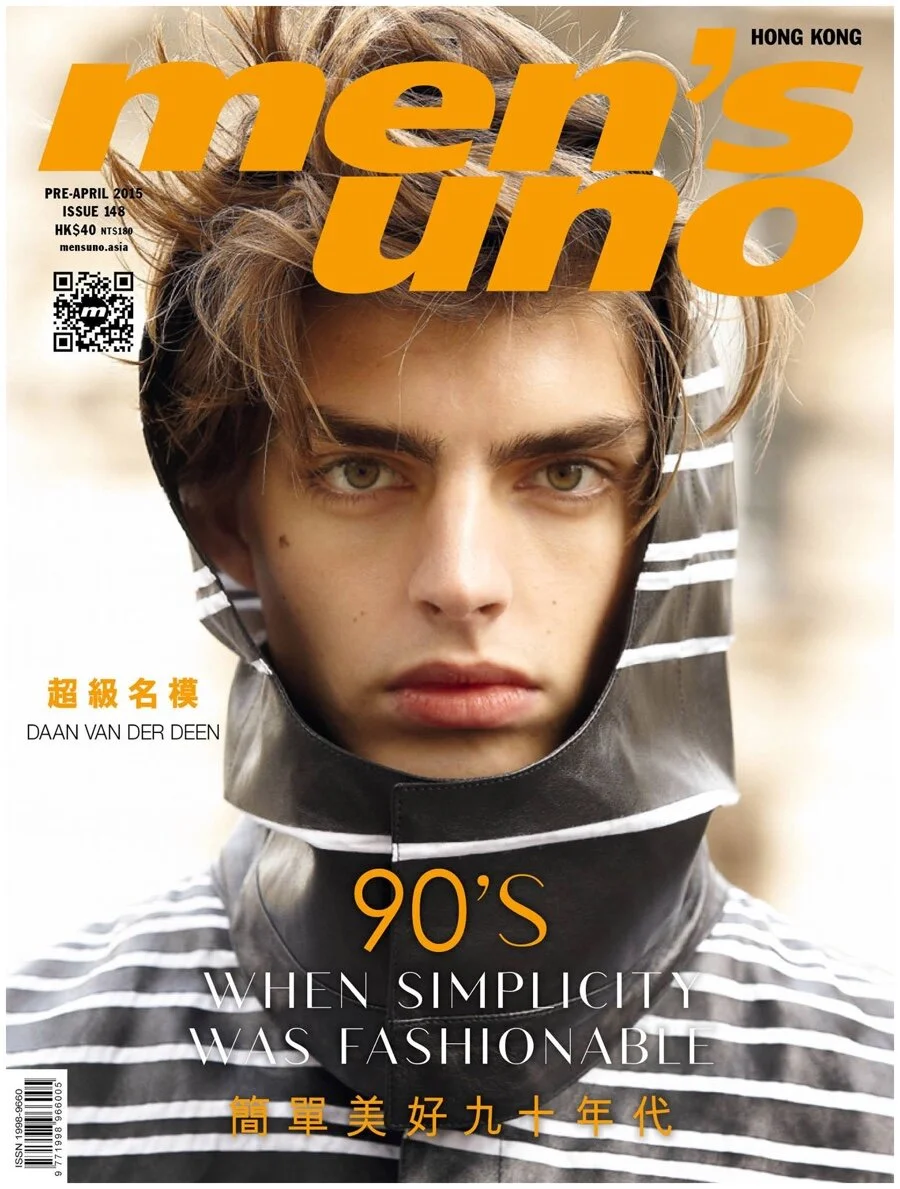 Mens Uno China Magazine_1.jpg