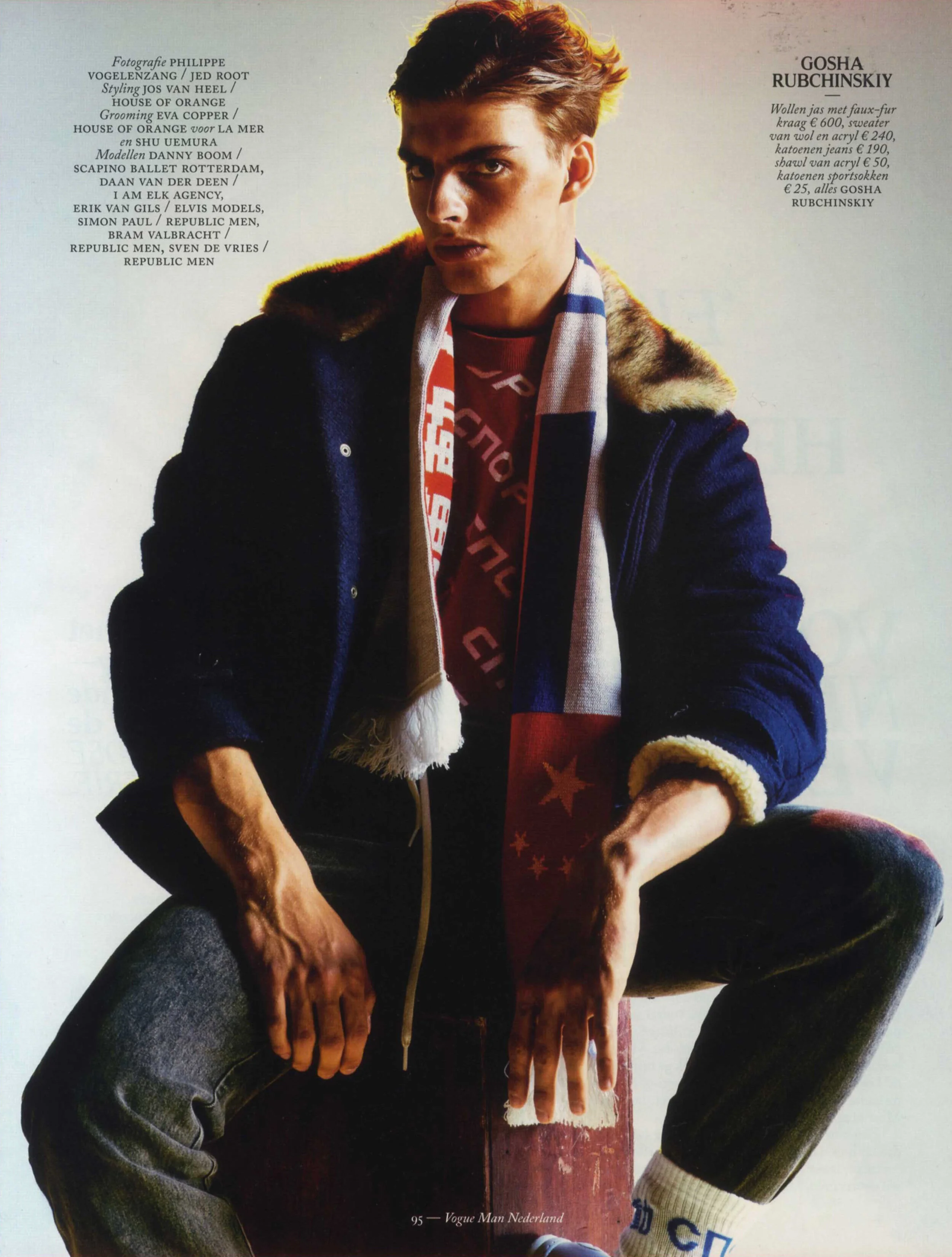 Vogue Netherlands Man_1.jpg