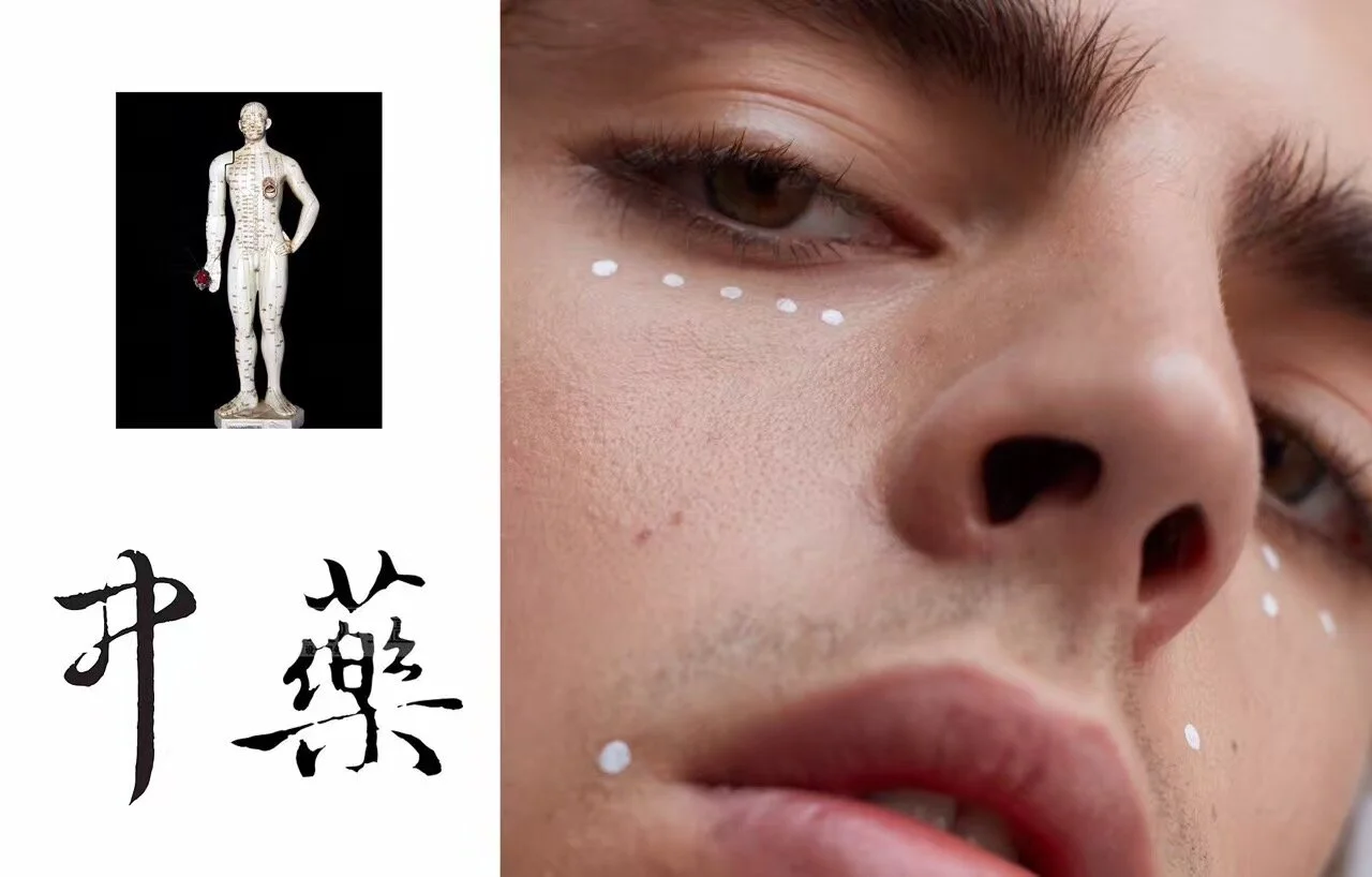 Mens Uno China_07.JPG
