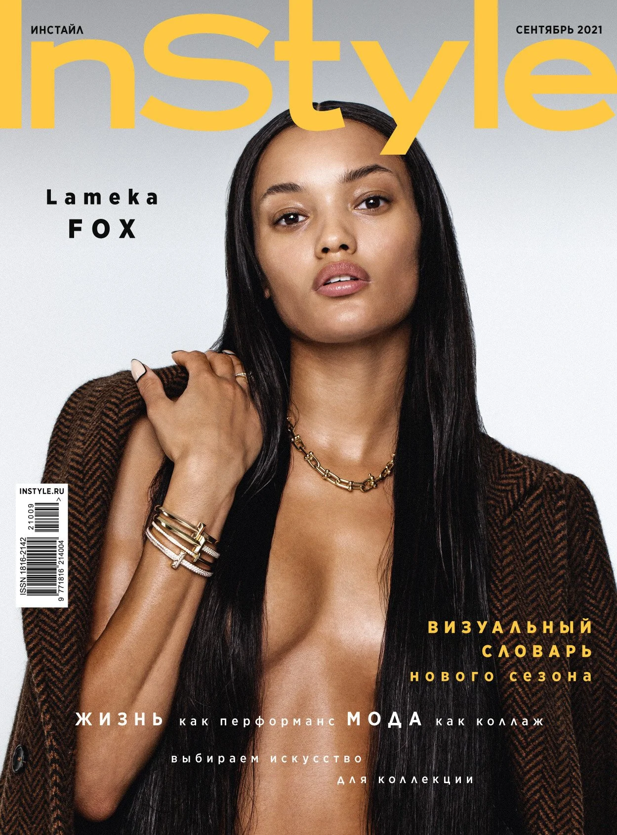 coverface_X01_is_186-2.jpg