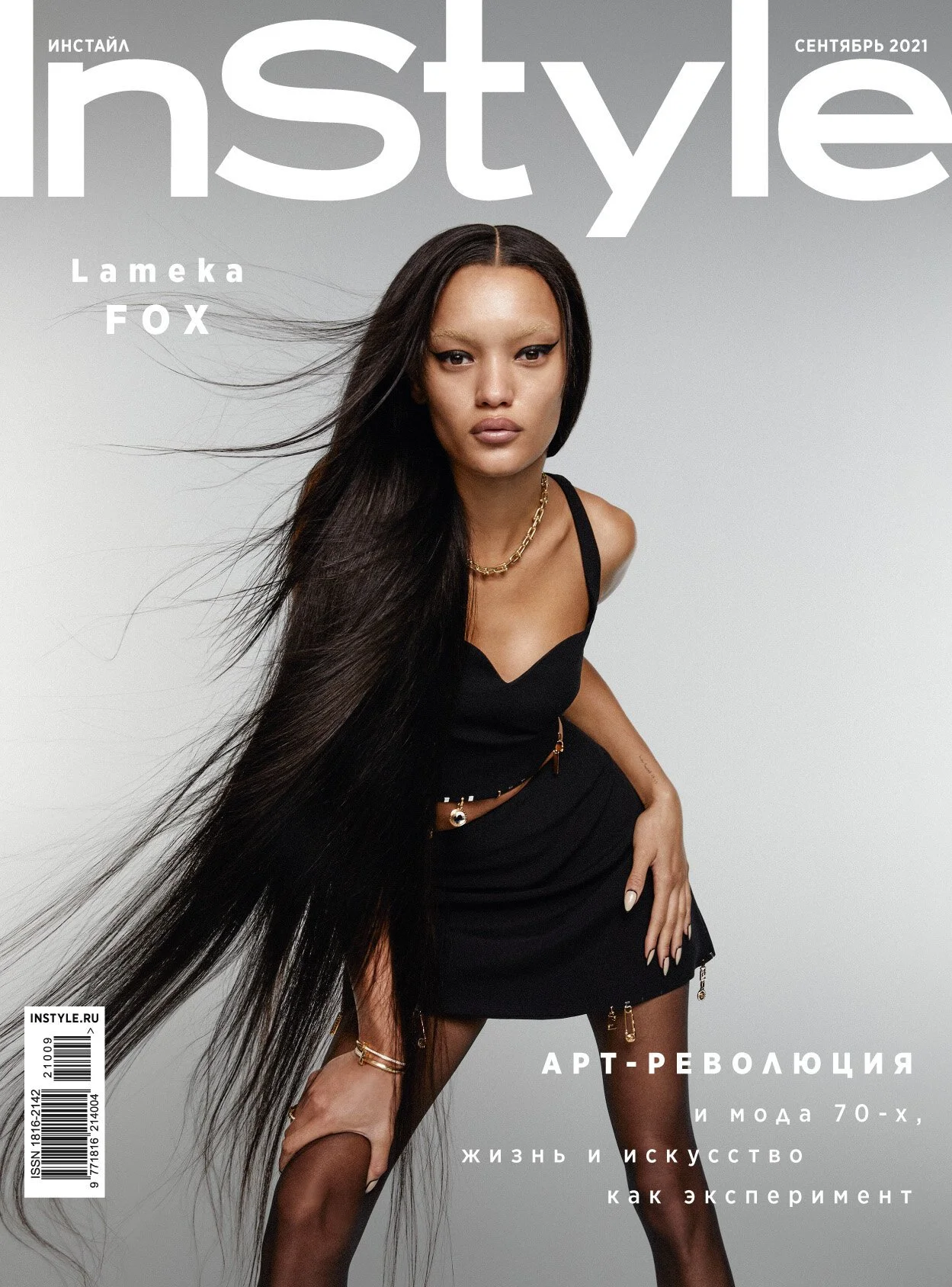 coverface_X03_is_186-3.jpg