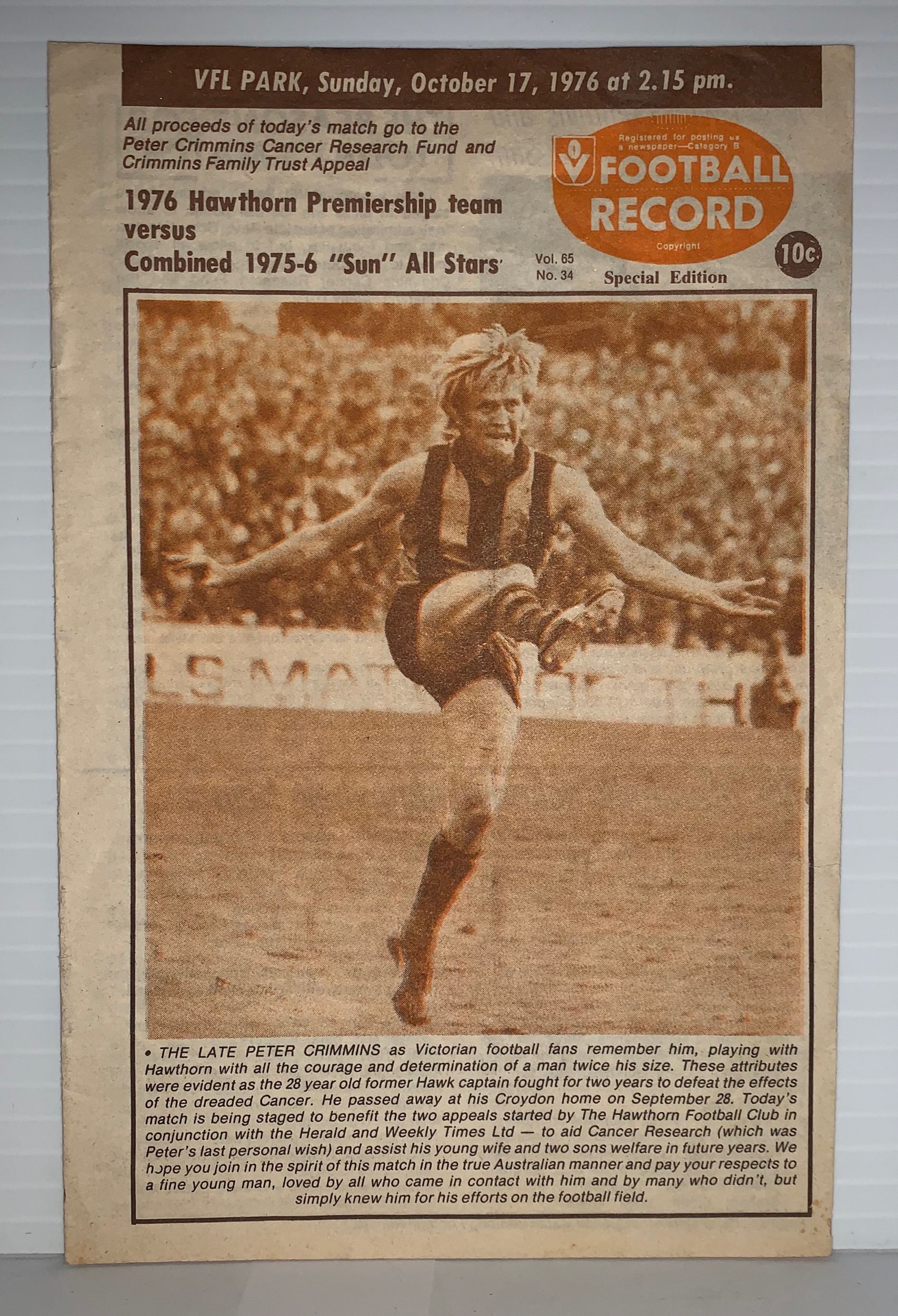 1976 "The Sun All Stars" v Hawthorn