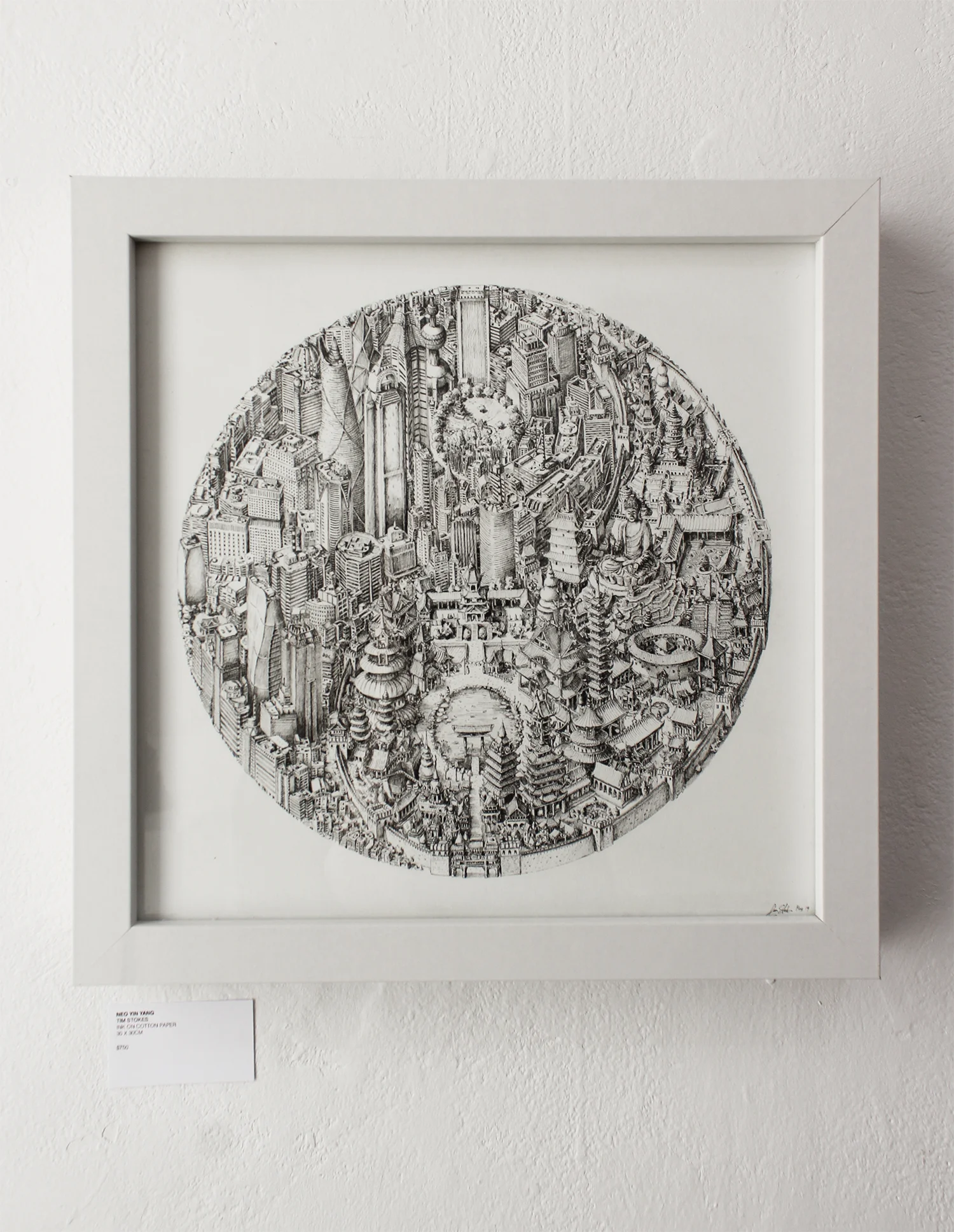 'Neo Yin Yang' by Tim Stokes