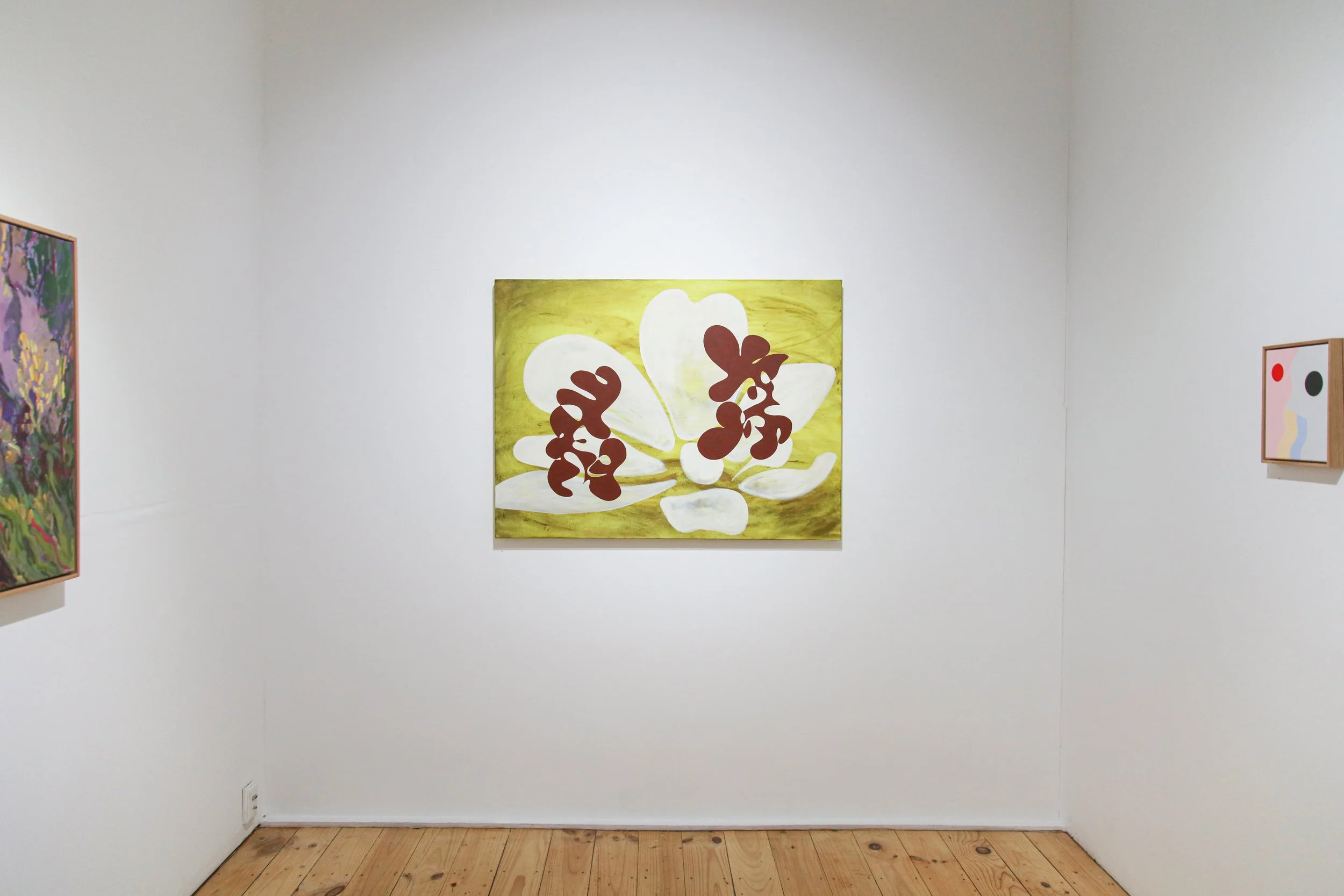 Pulling Shapes_install_11.JPG