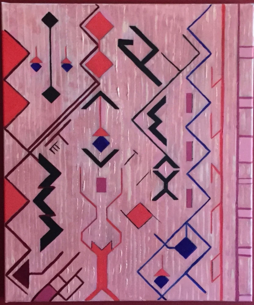 BBR 2 in reds and blues