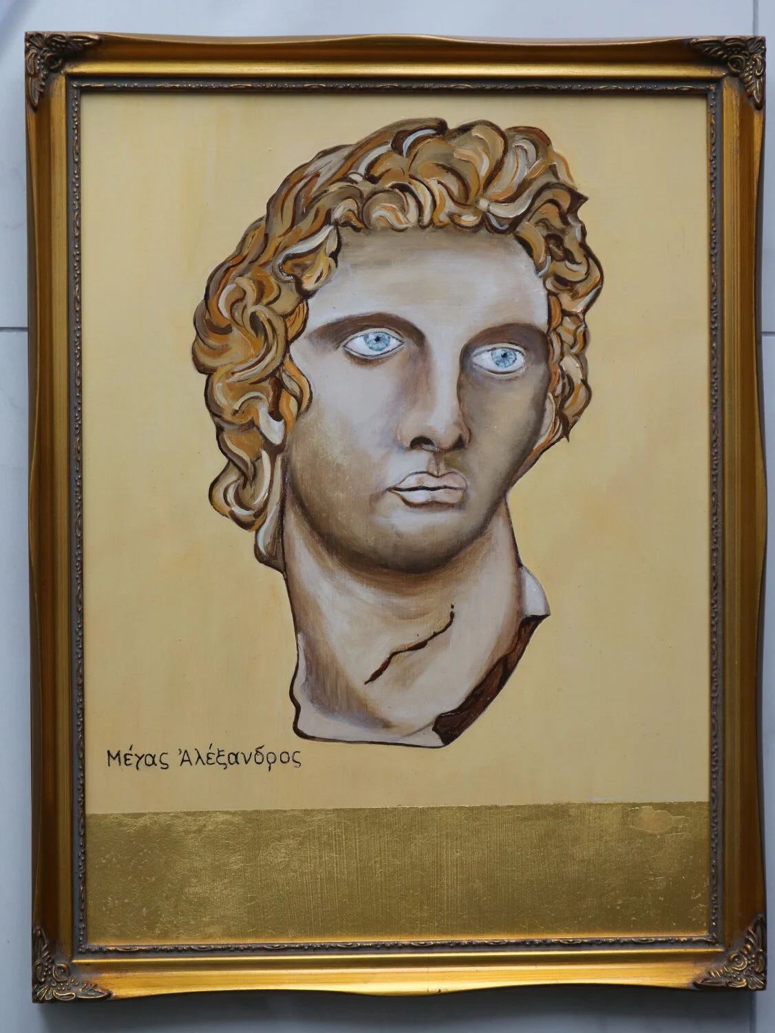 Alexander Web Edit 2.JPG