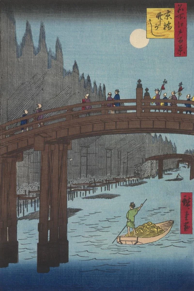 Hiroshige