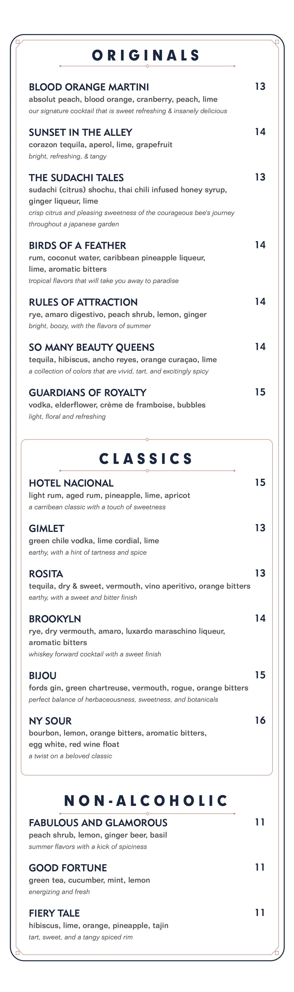 Drinks — The Peacock Lounge