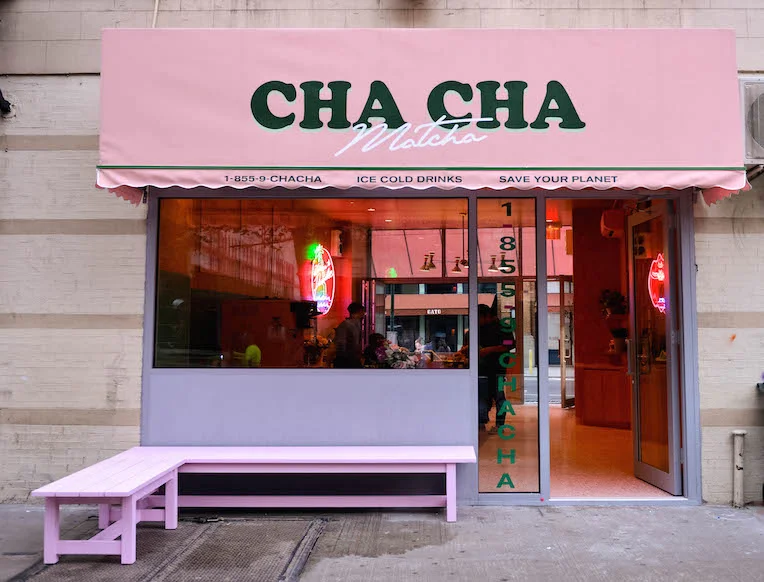 chacha3.jpg