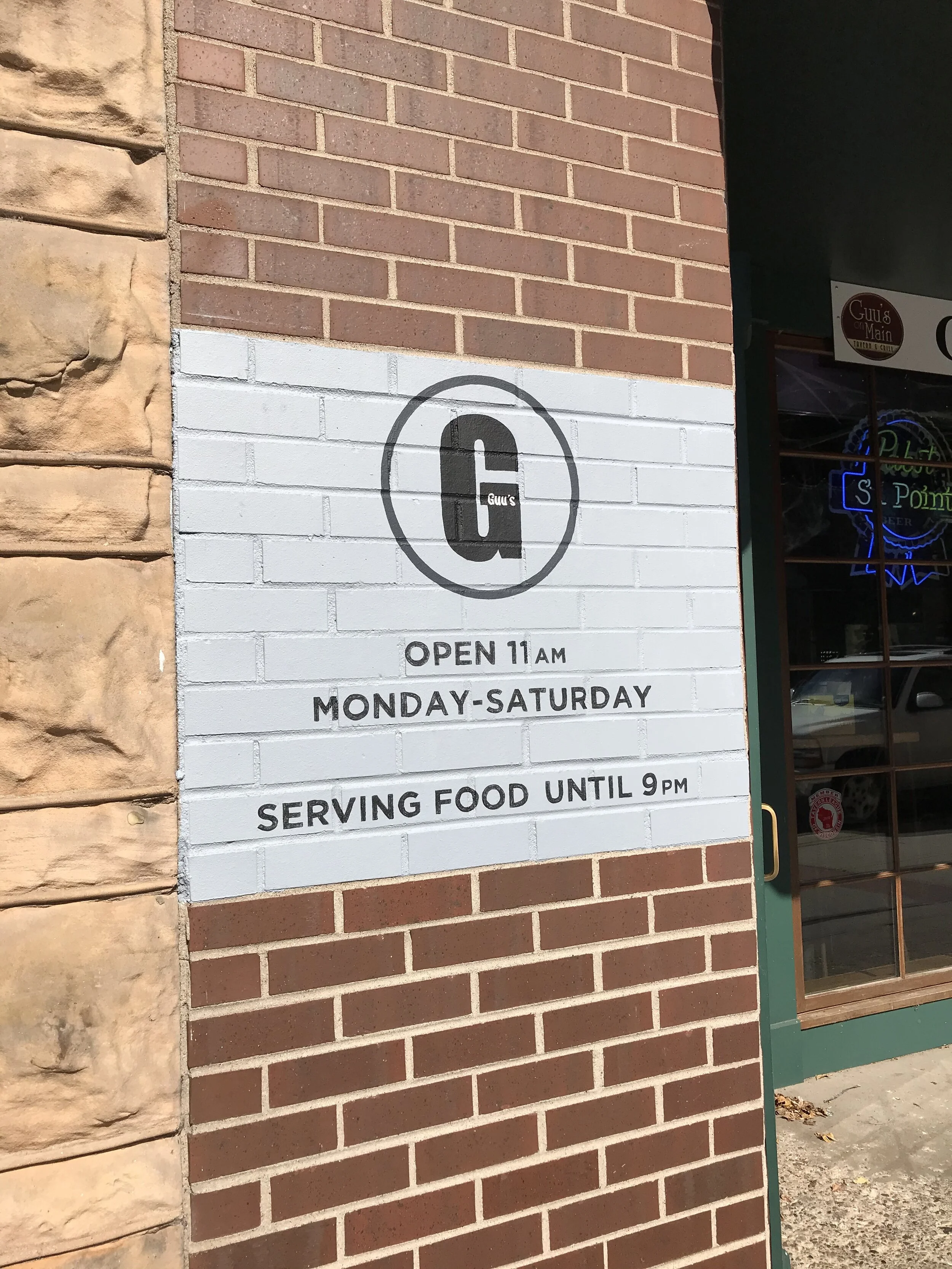 Guu's Brick Sign 1.jpg