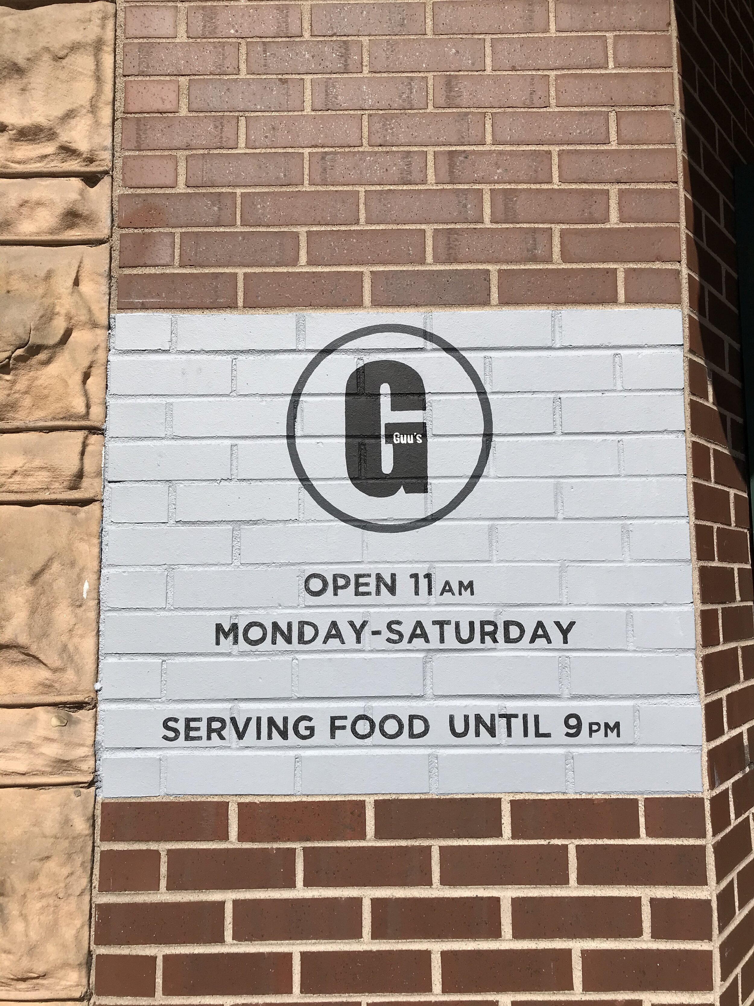 Guu's Brick Sign 3.jpg