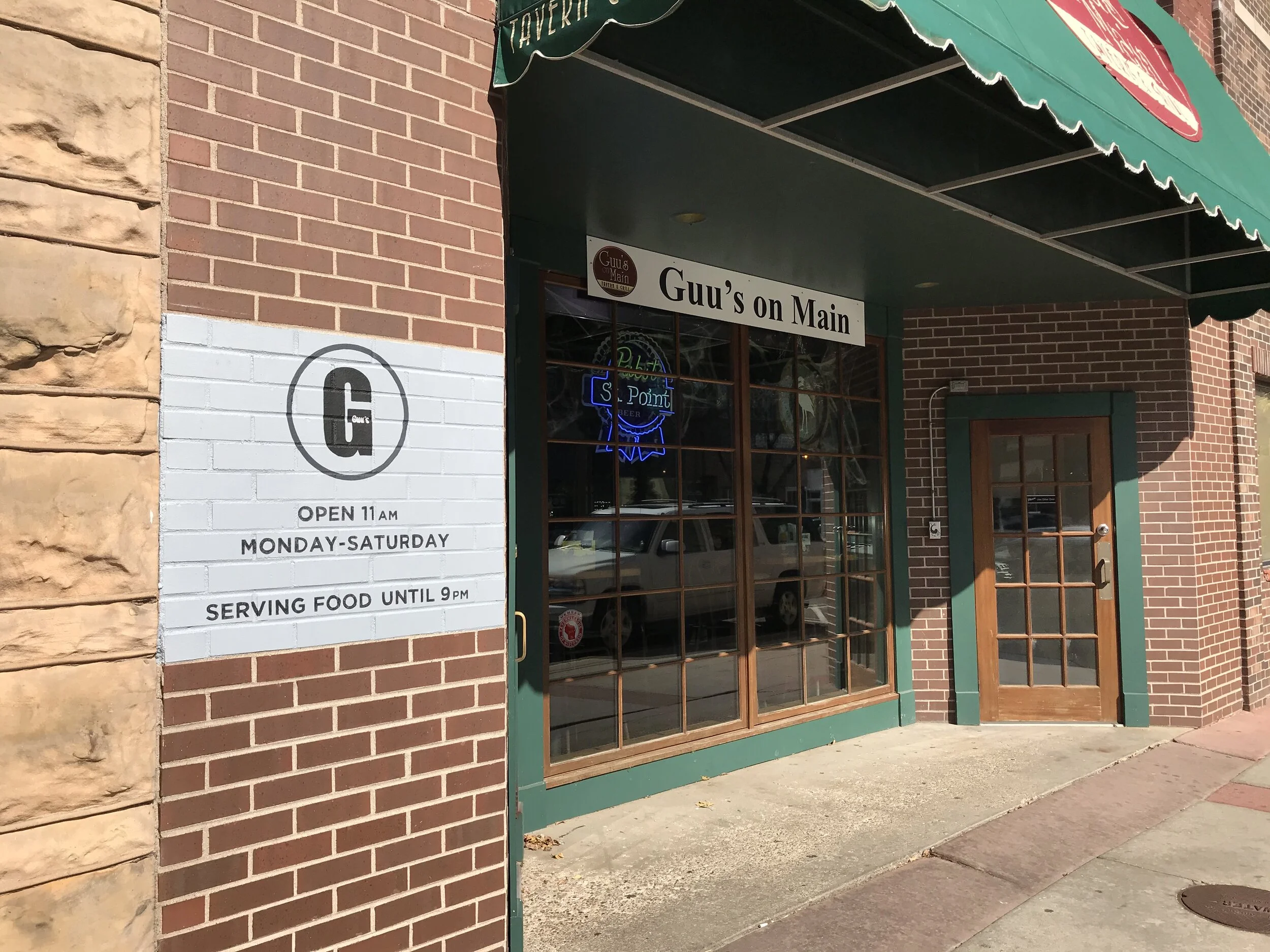 Guu's Brick Sign 4.jpg