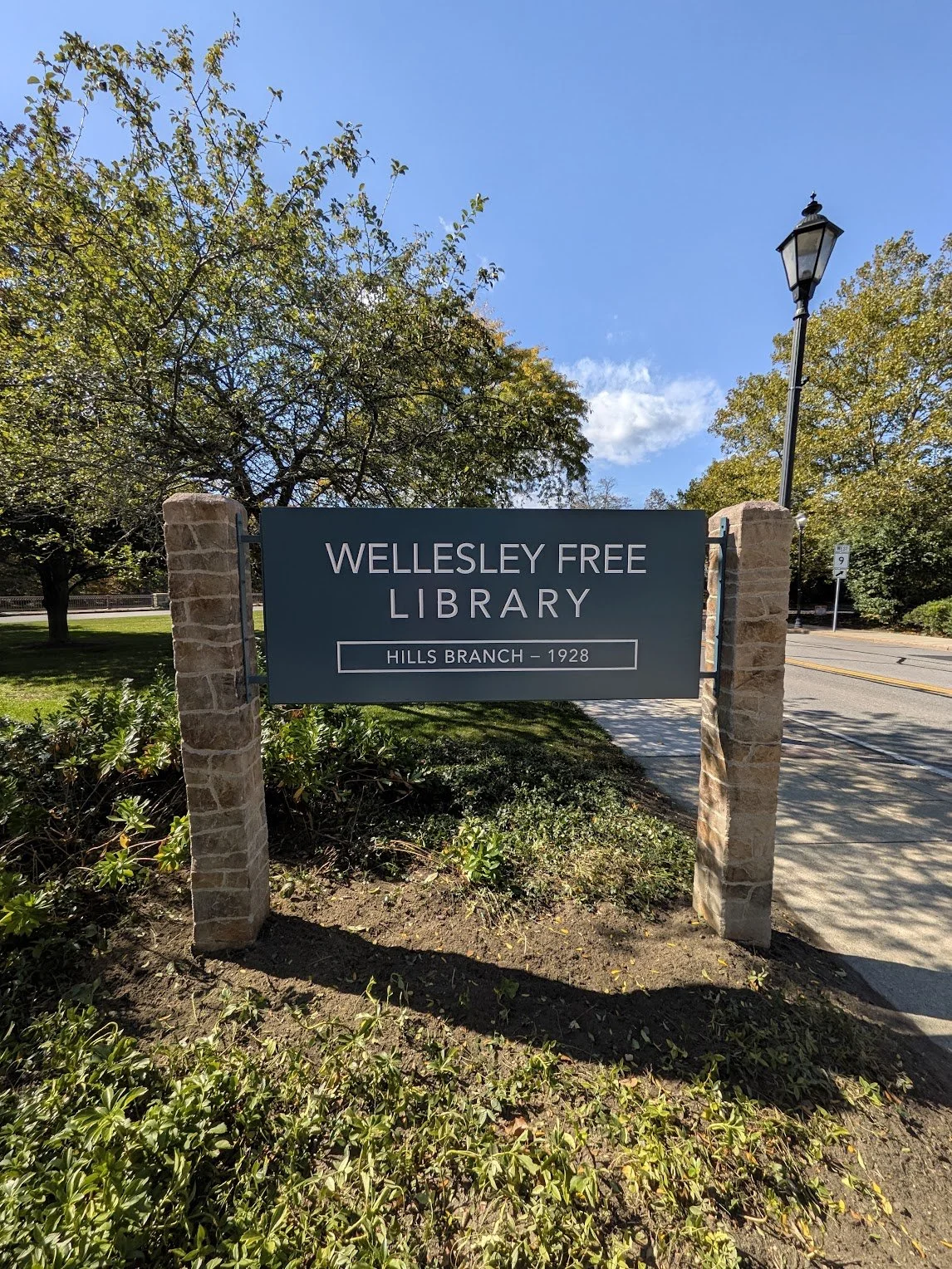 Wellesley Hills Branch, Wellesley, Massachusetts