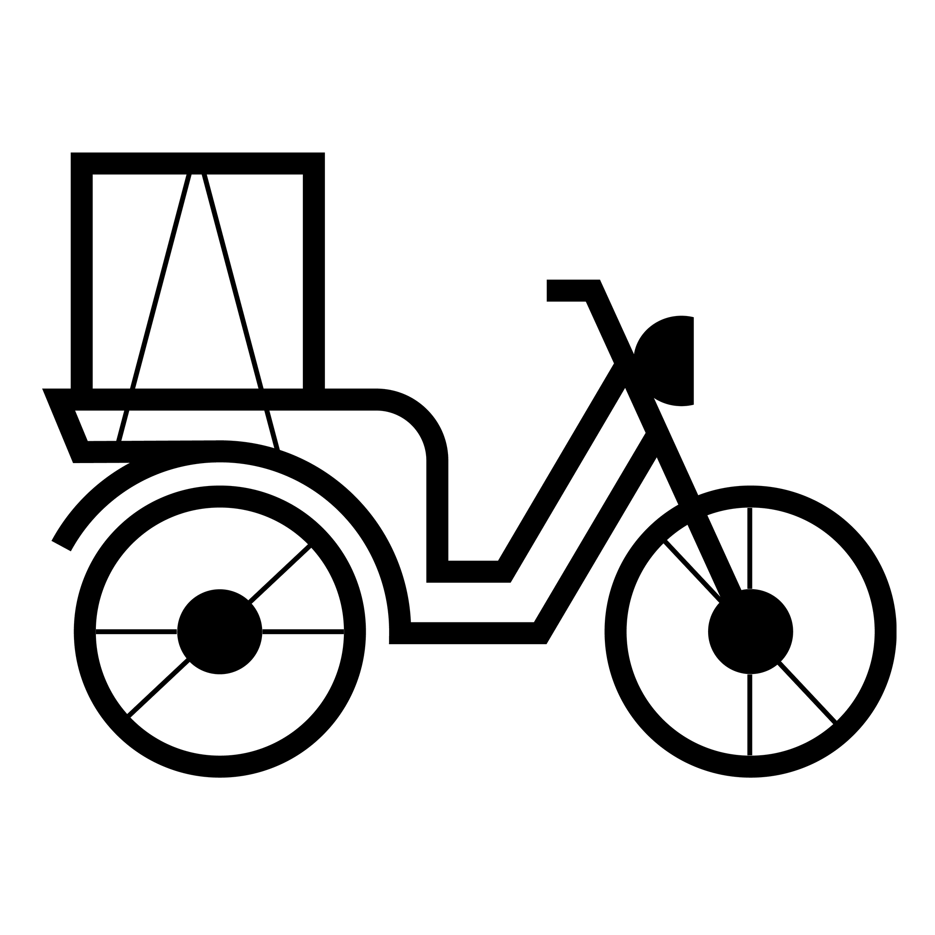 Delivery-Icon-Animated White Background.gif