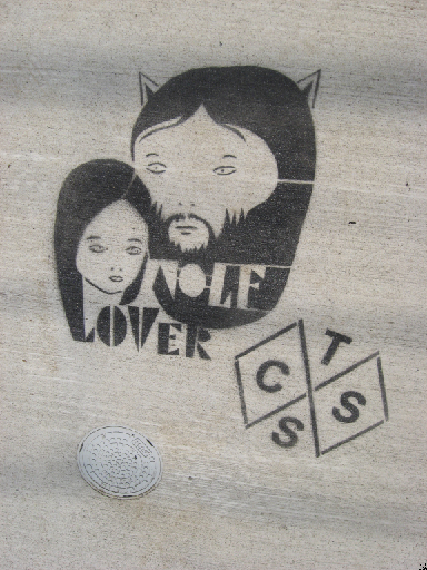 wolflover.jpg