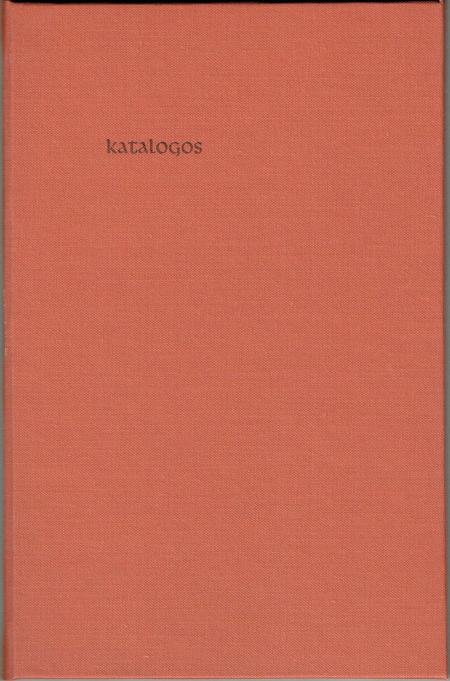 Katalogos
