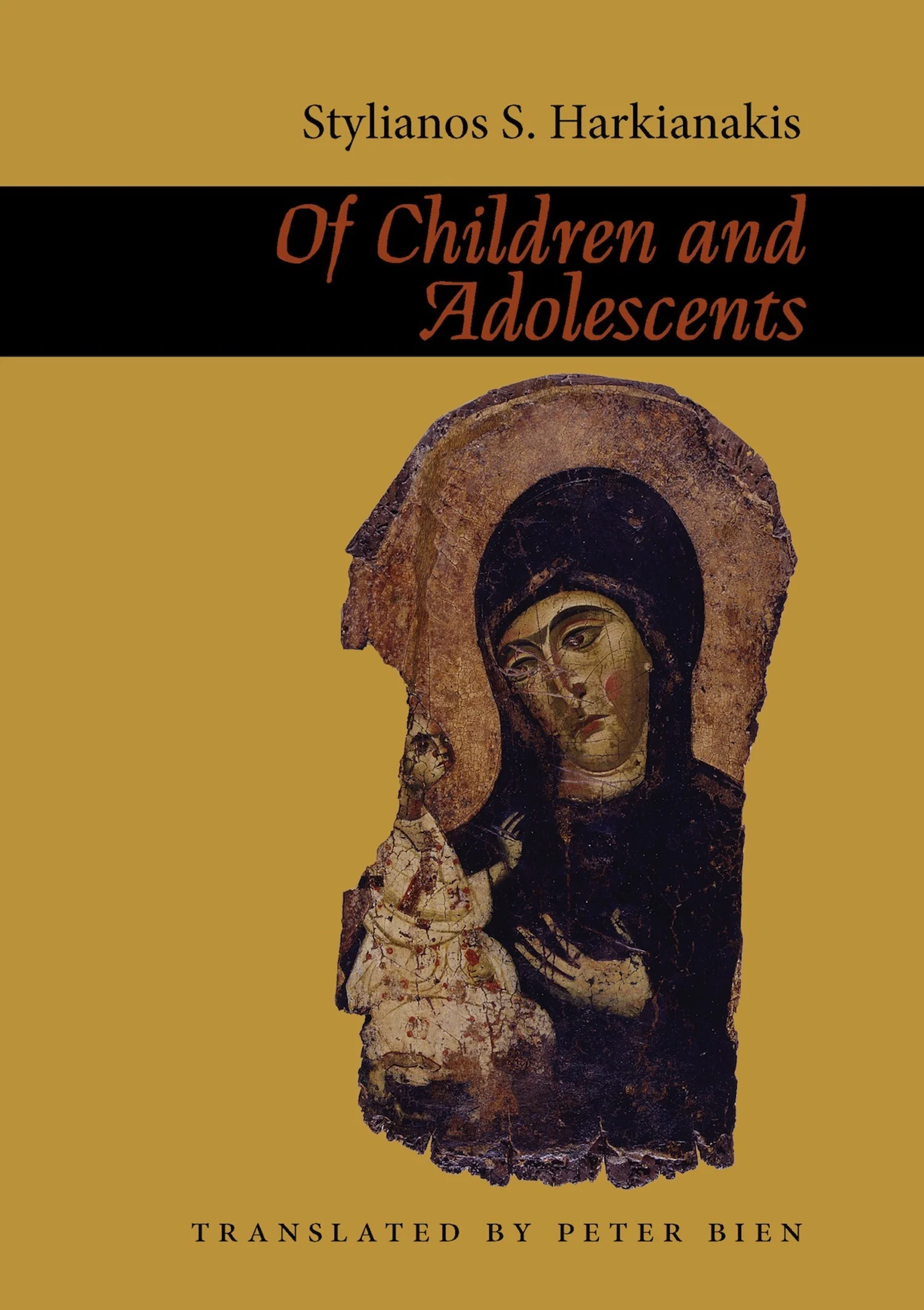 SQ-Harkianakis-children.jpg