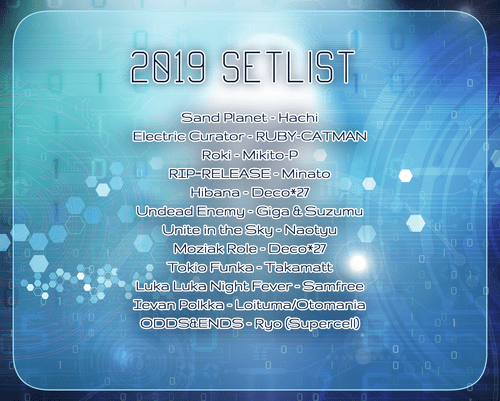 SRP+2019+Setlist+Simple.png