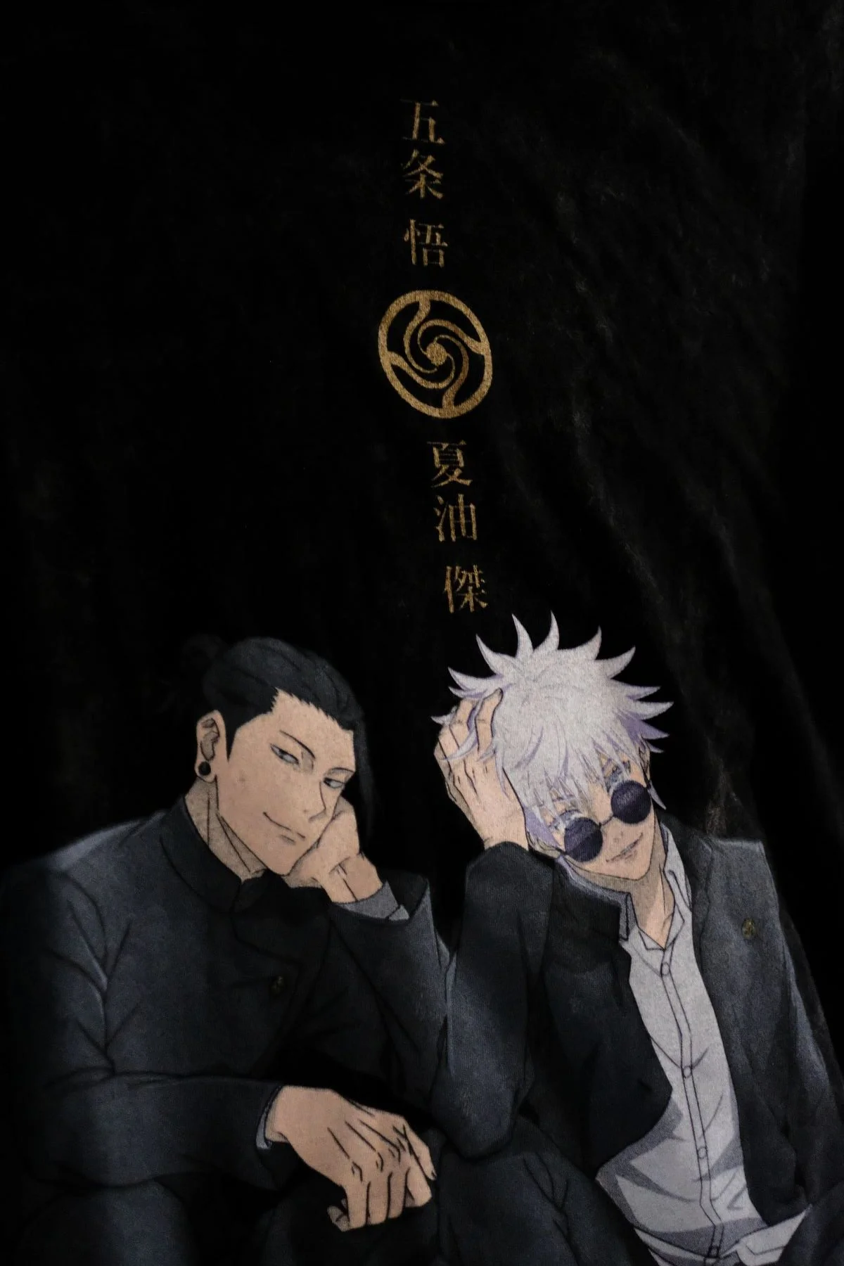 DSCF6148.JPG