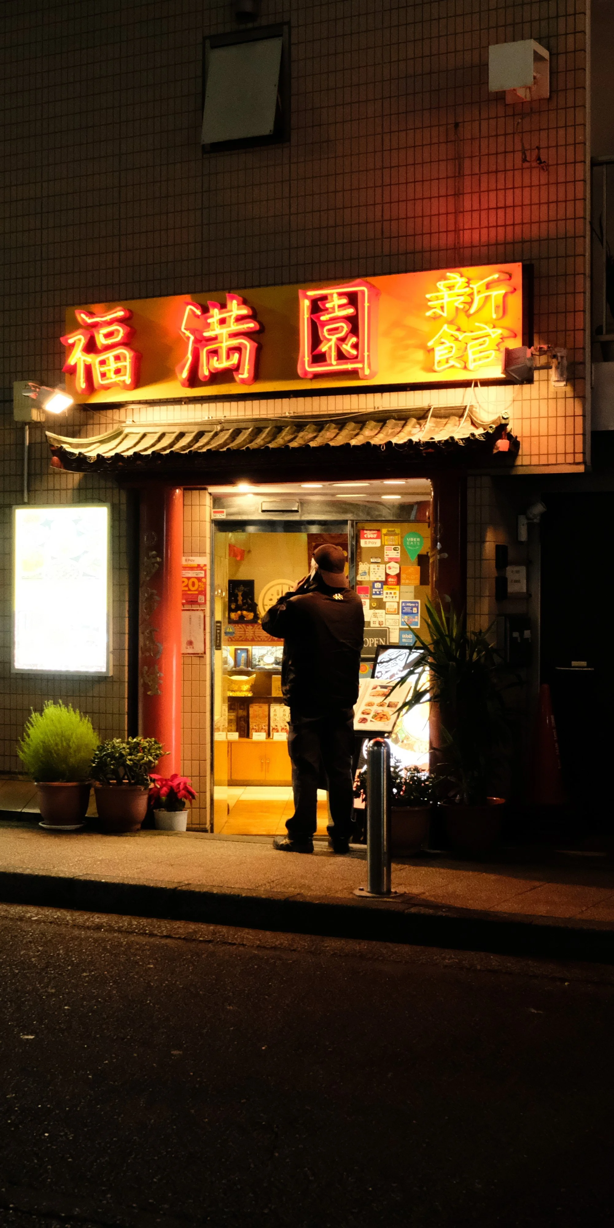 DSCF5085 - 1.2 Aspect.JPG