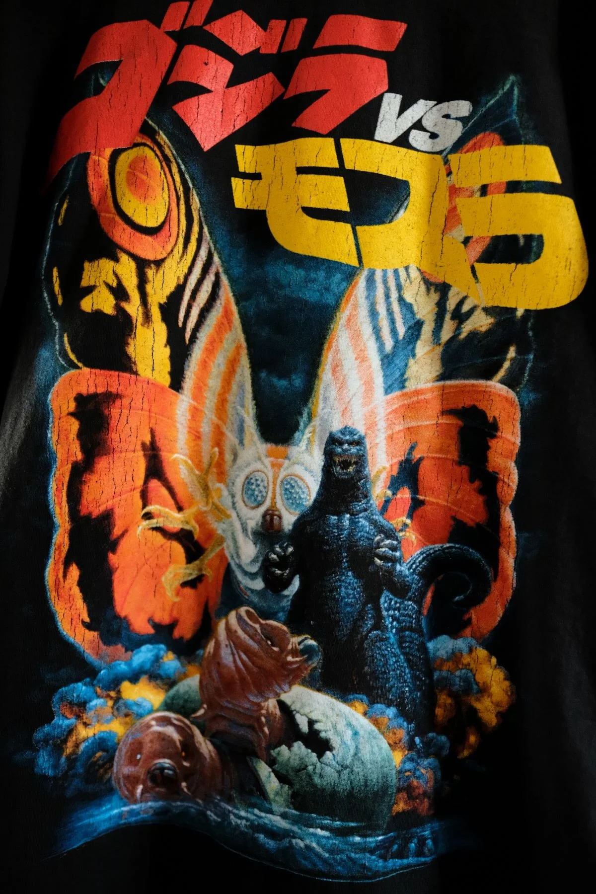 DSCF6308.JPG