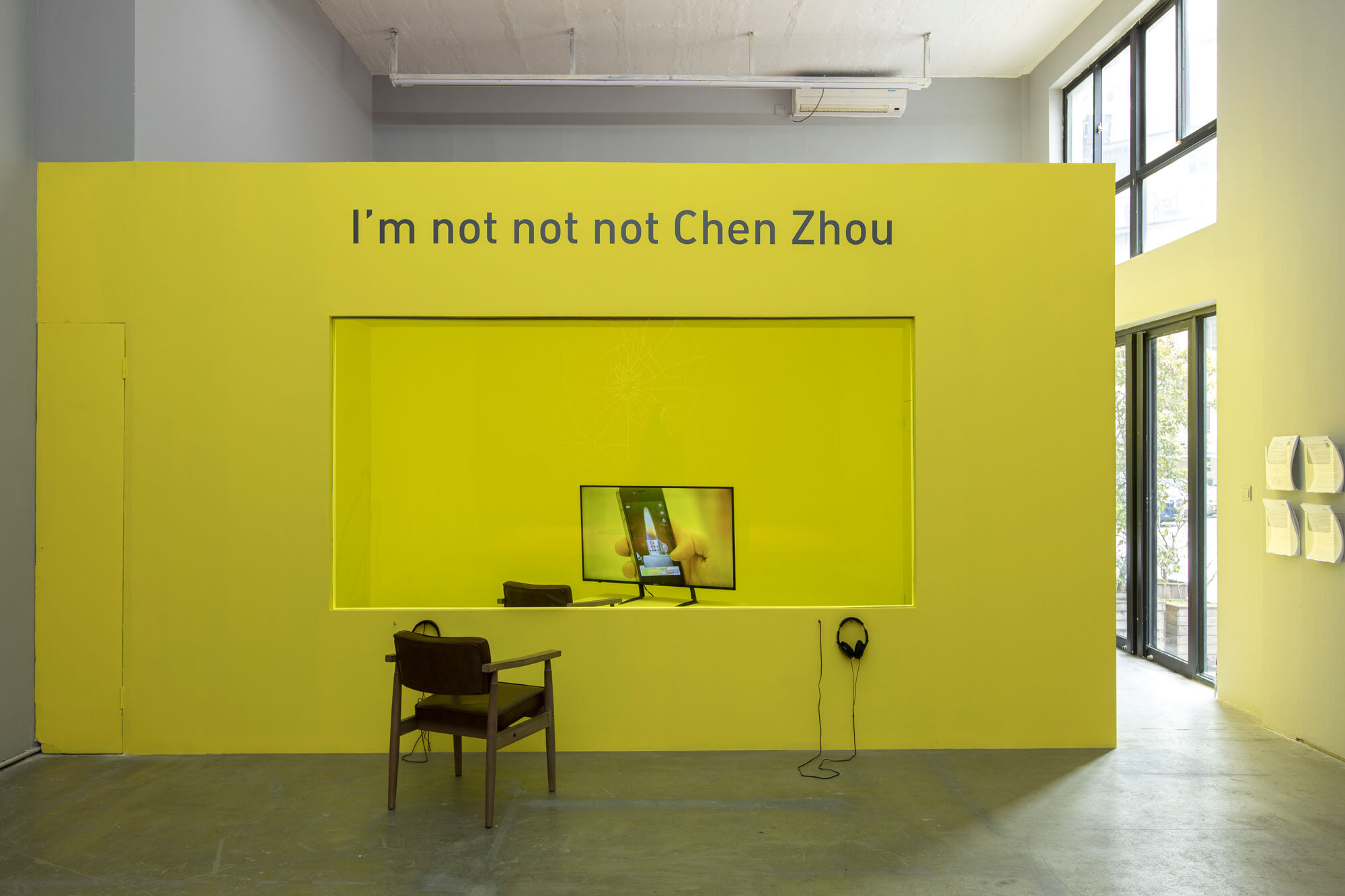  I'm not not not Chen Zhou, HD1080P, 34Mins, 2013, Installation view in 2020 