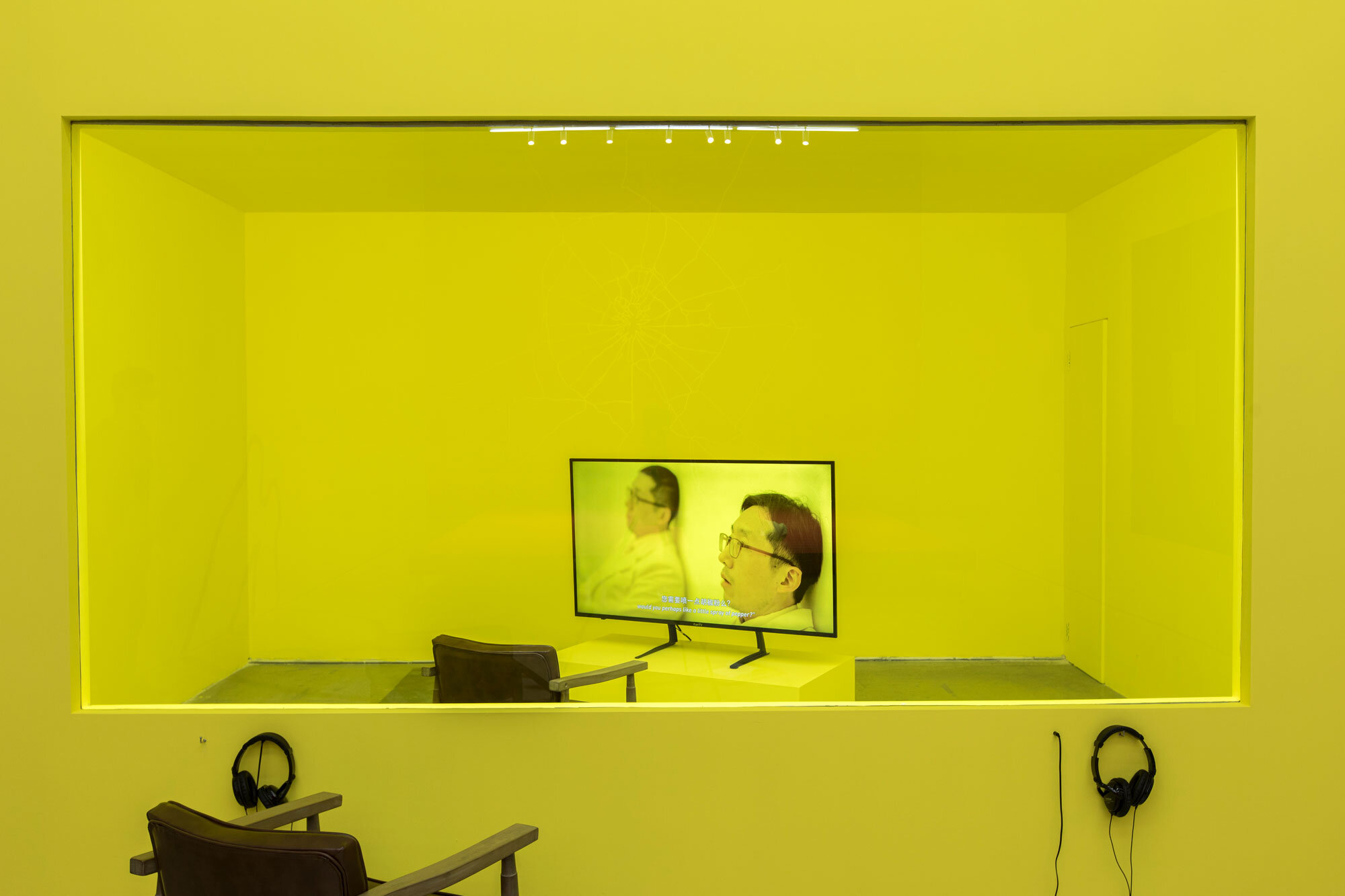  I'm not not not Chen Zhou, HD1080P, 34Mins, 2013, Installation view in 2020 