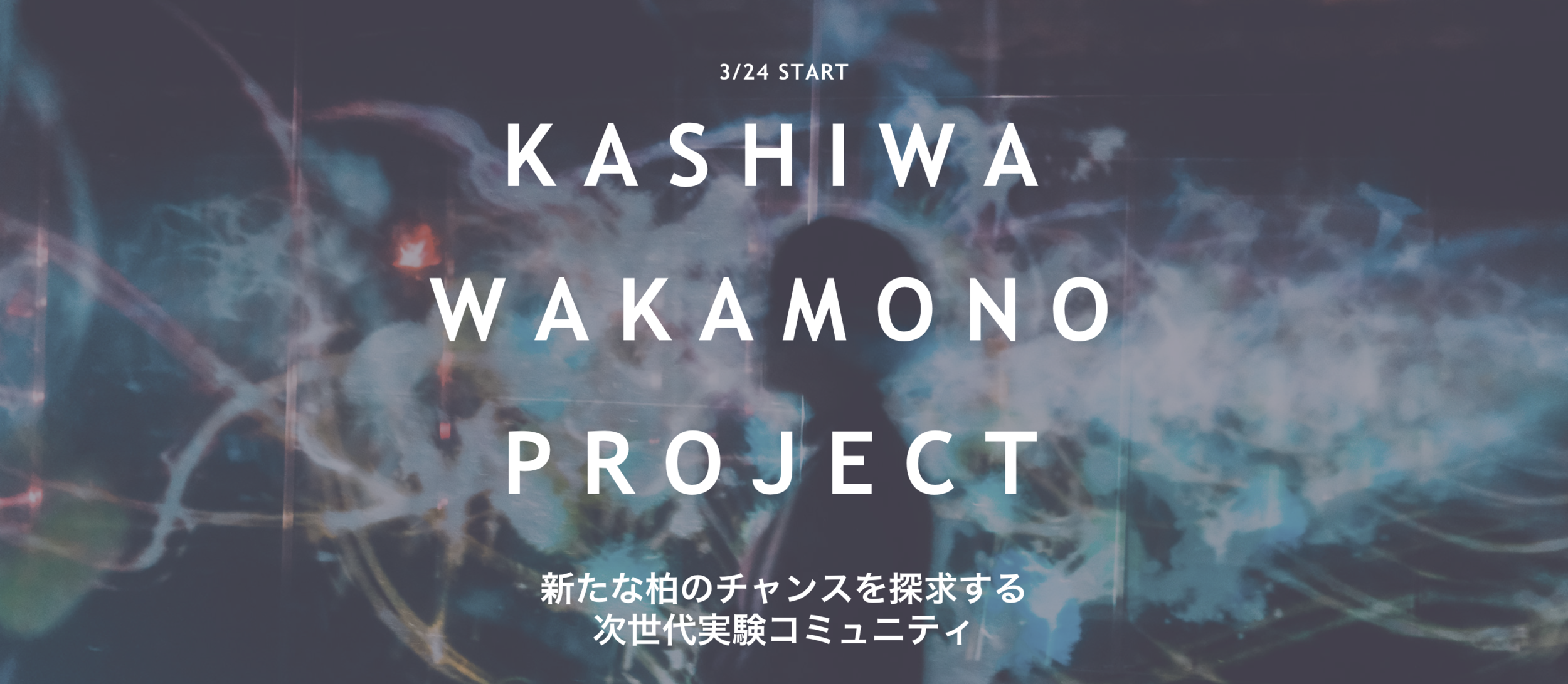 スクリーンショット 2019-03-06 0.17.43.png