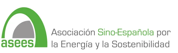 banner_asees_smallogo22.jpg