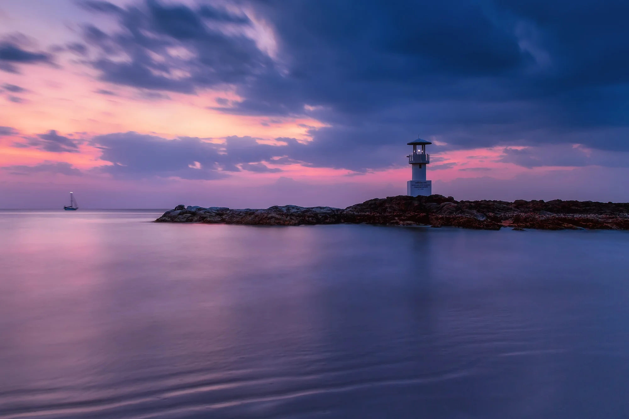 Khao Lak Lighthouse