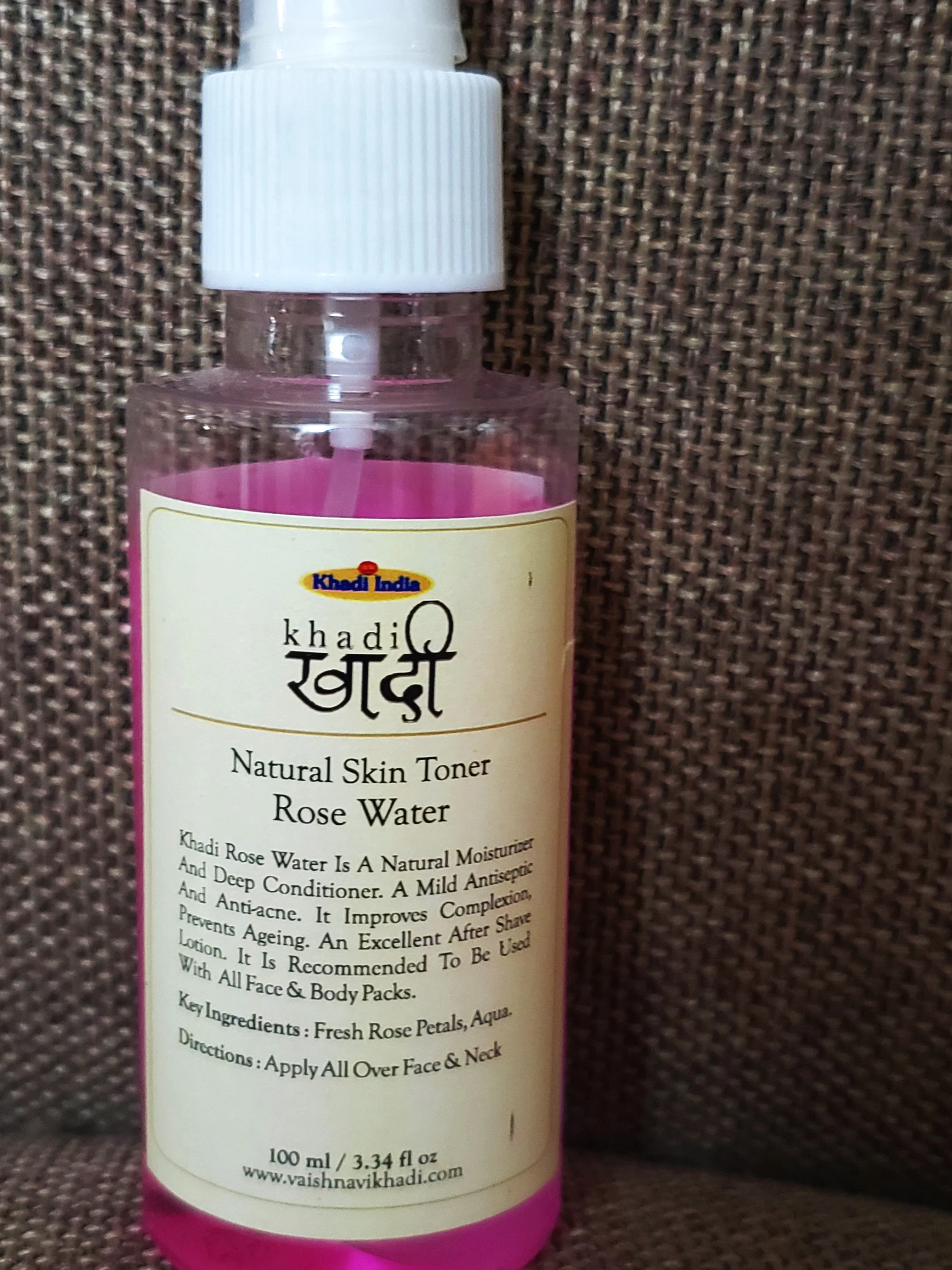 khadi moisturizer for summer