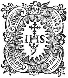 early symbol of the Jesuits, c. 1550