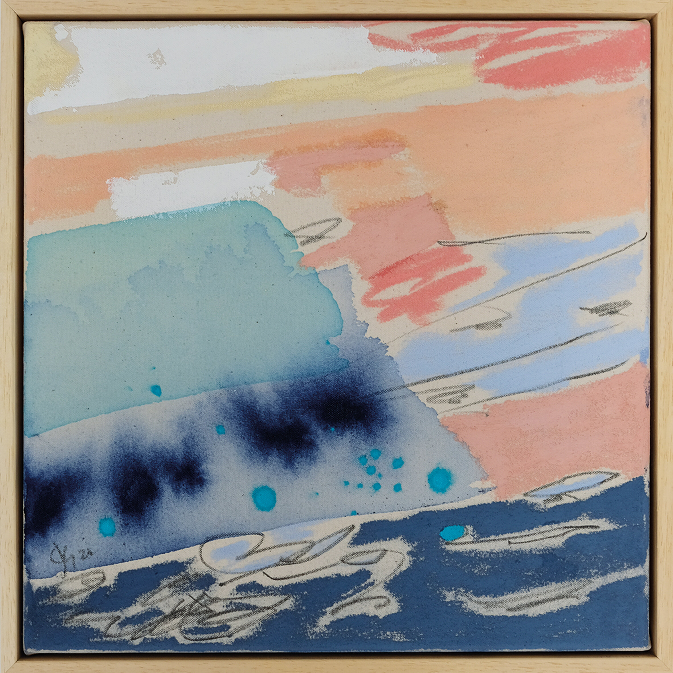 Candy Landscape - mini 3