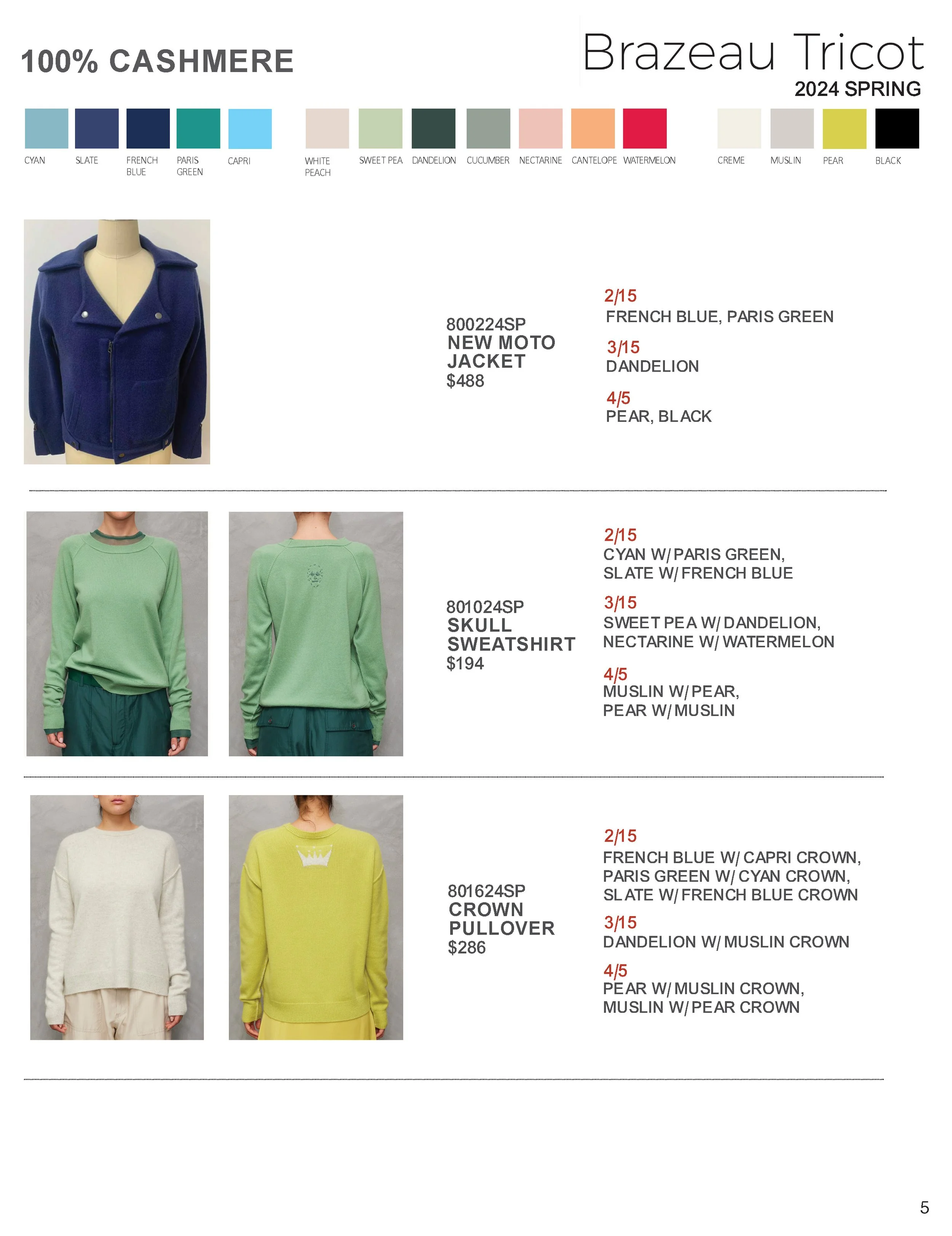 BT.Spring24-9.14b_Page_05.jpg